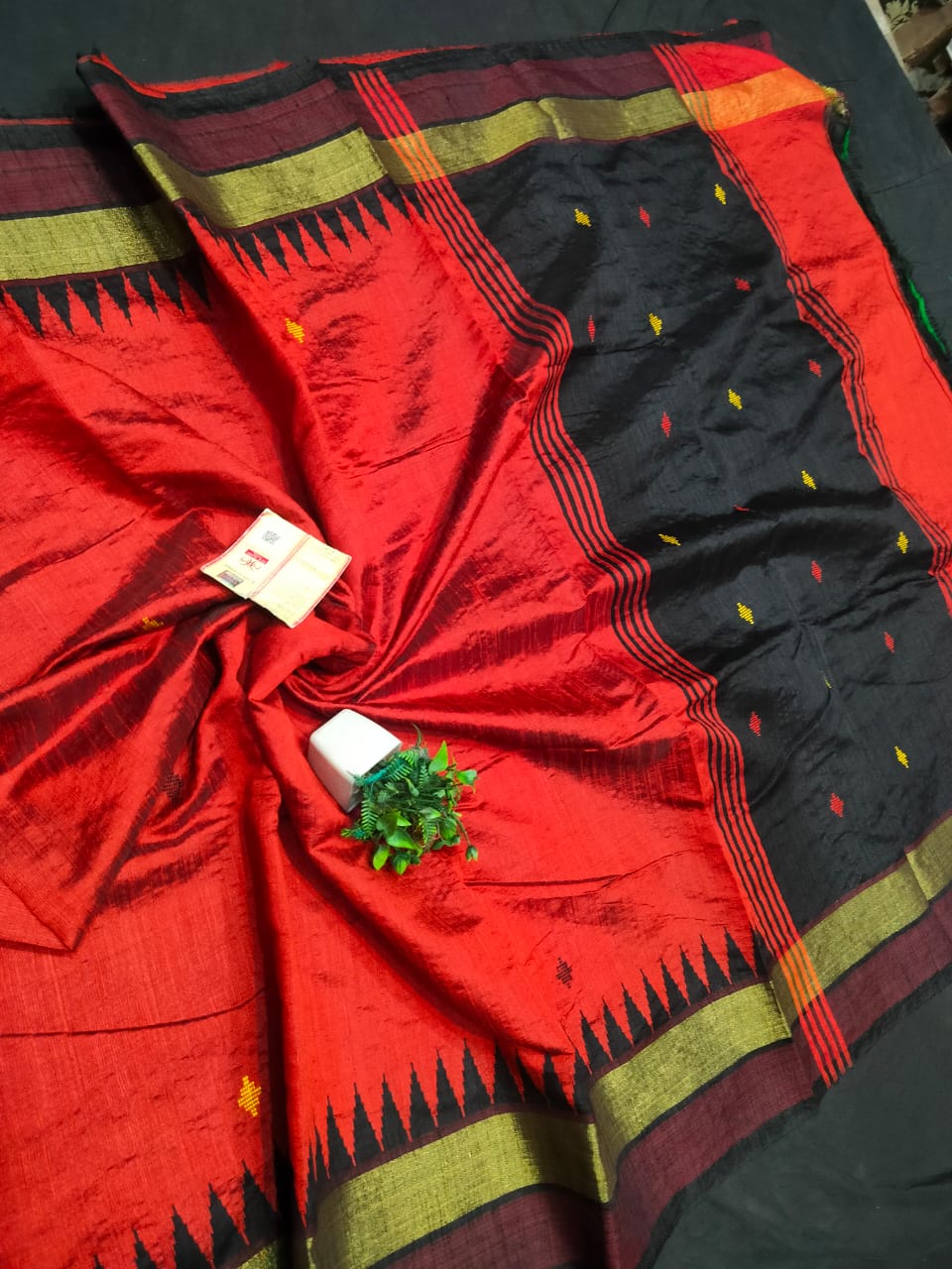 Pure Raw Silk Saree - SU