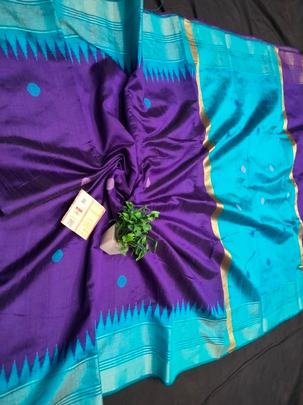 Pure Raw Silk Saree - SU