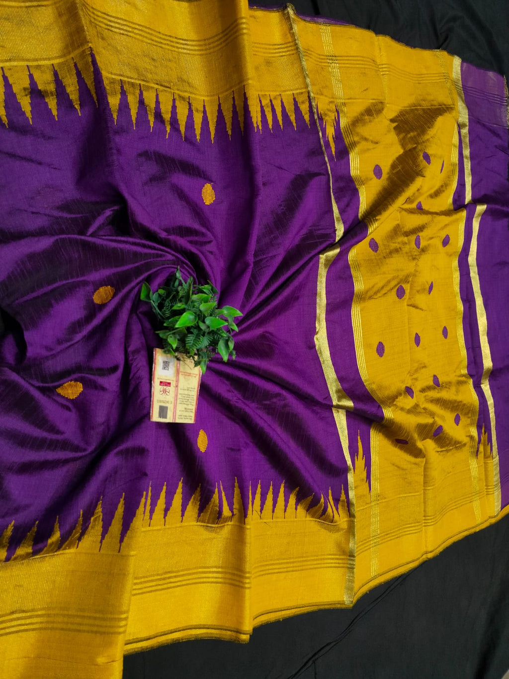 Pure Raw Silk Saree - SU