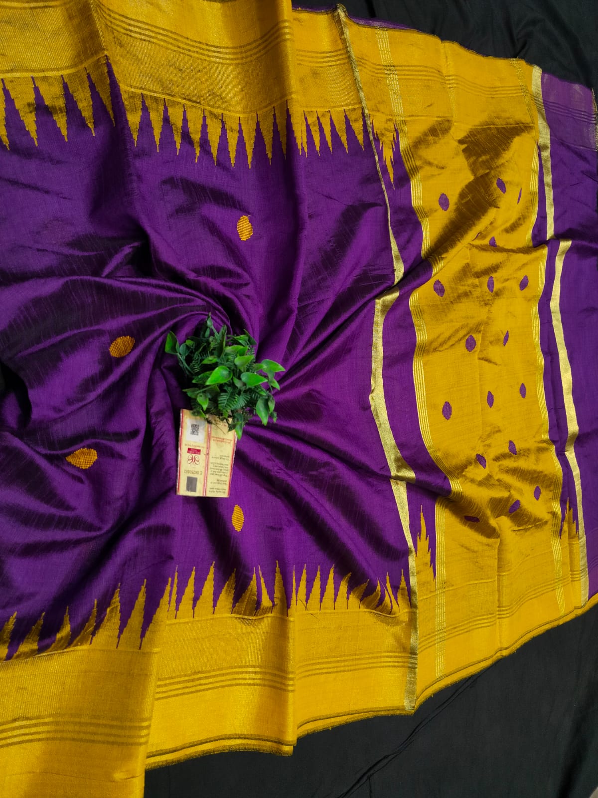 Pure Raw Silk Saree - SU