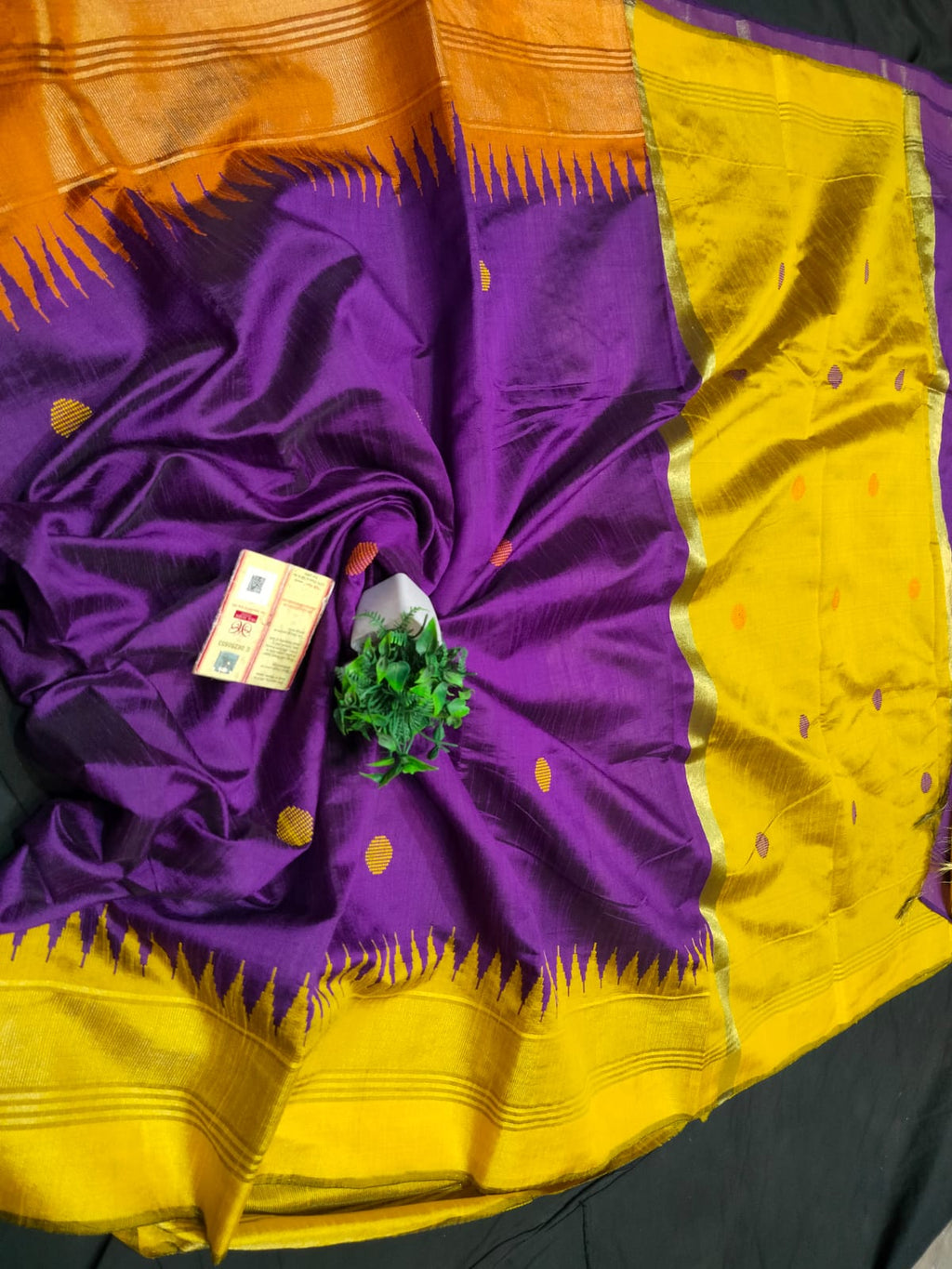 Pure Raw Silk Saree - SU