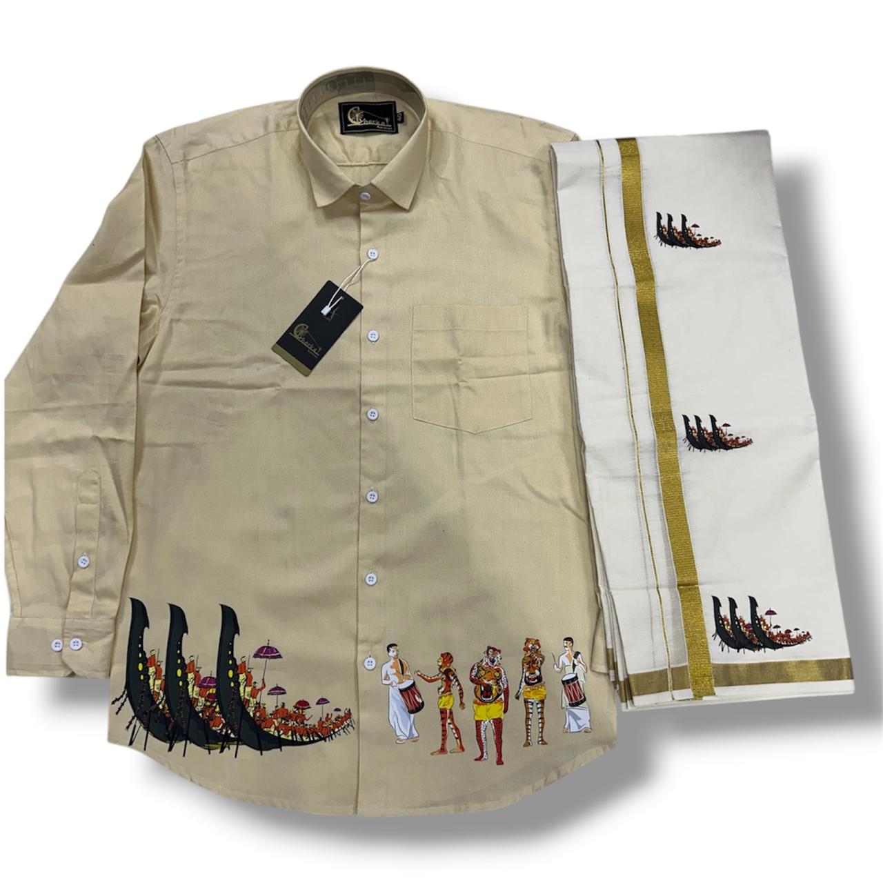 Onam Special Shirt & Mundu combo - KBG