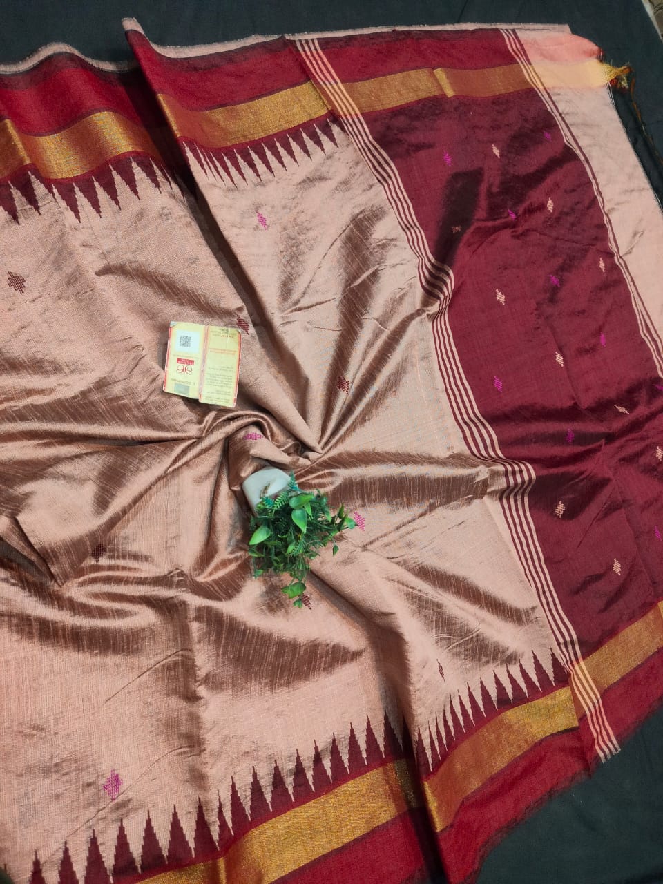Pure Raw Silk Saree - SU