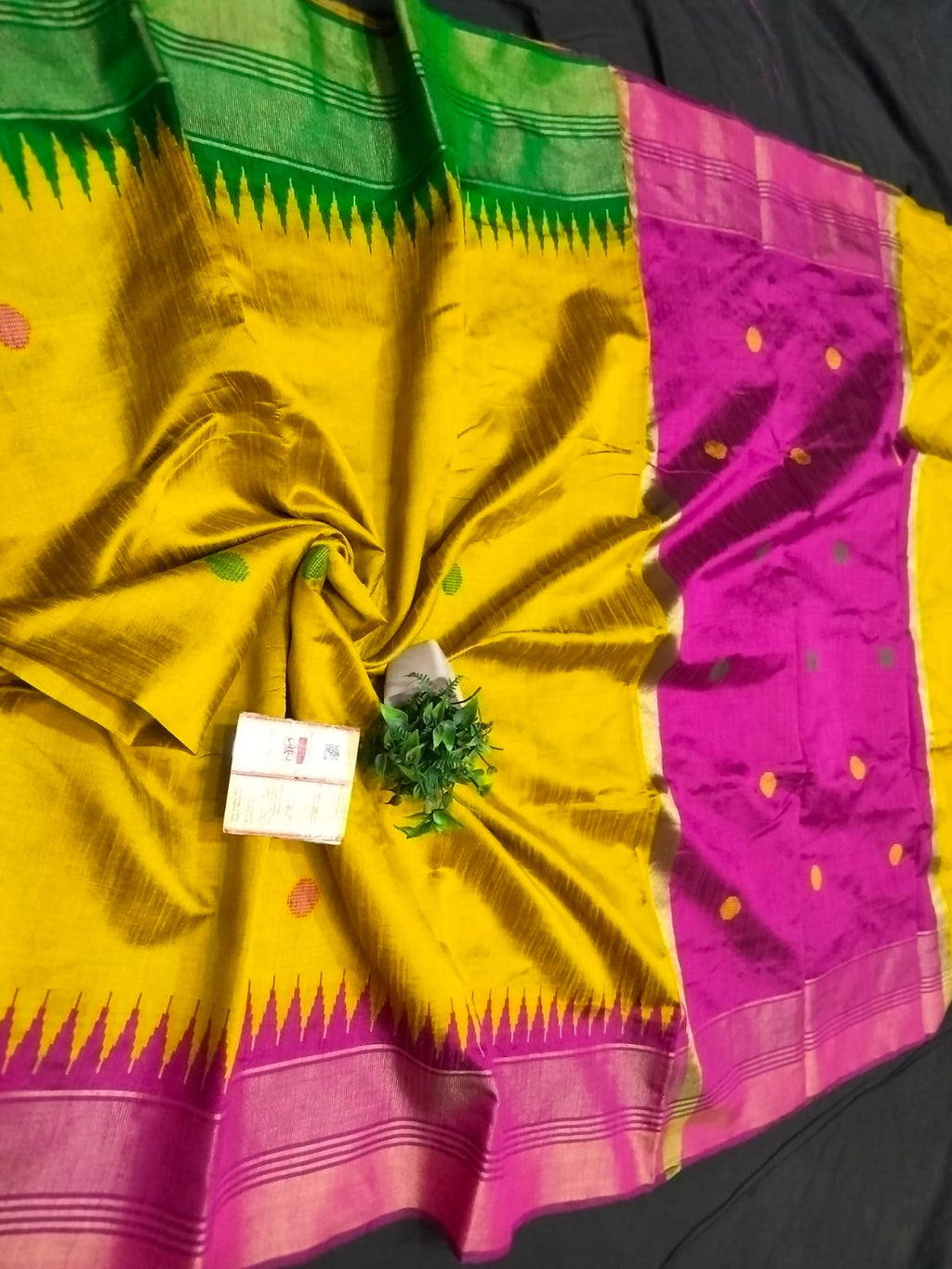Pure Raw Silk Saree - SU