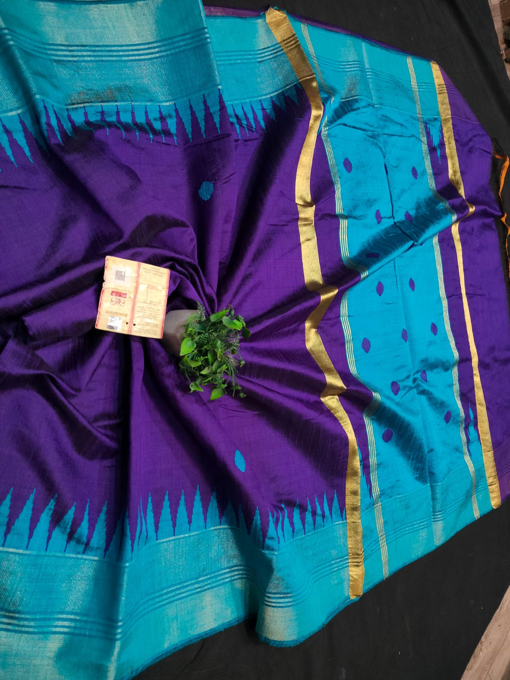 Pure Raw Silk Saree - SU