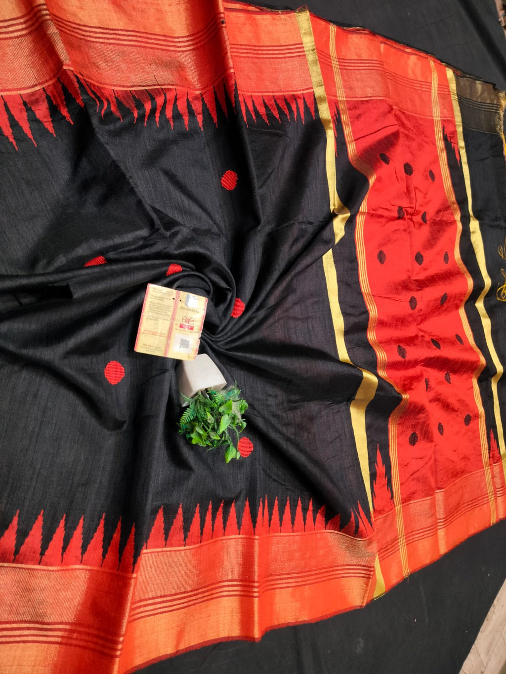 Pure Raw Silk Saree - SU