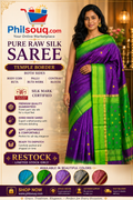 Pure Raw Silk Saree - SU