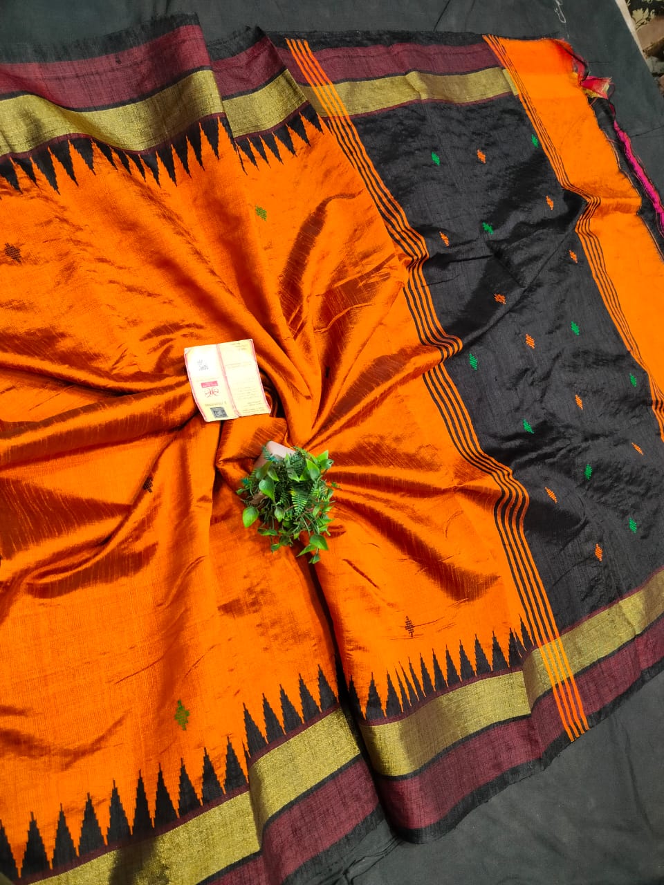 Pure Raw Silk Saree - SU