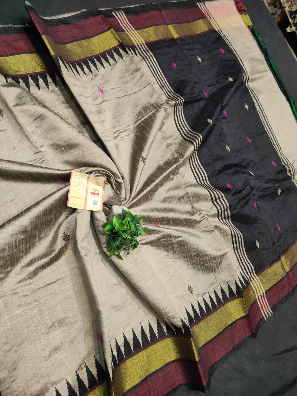 Pure Raw Silk Saree - SU