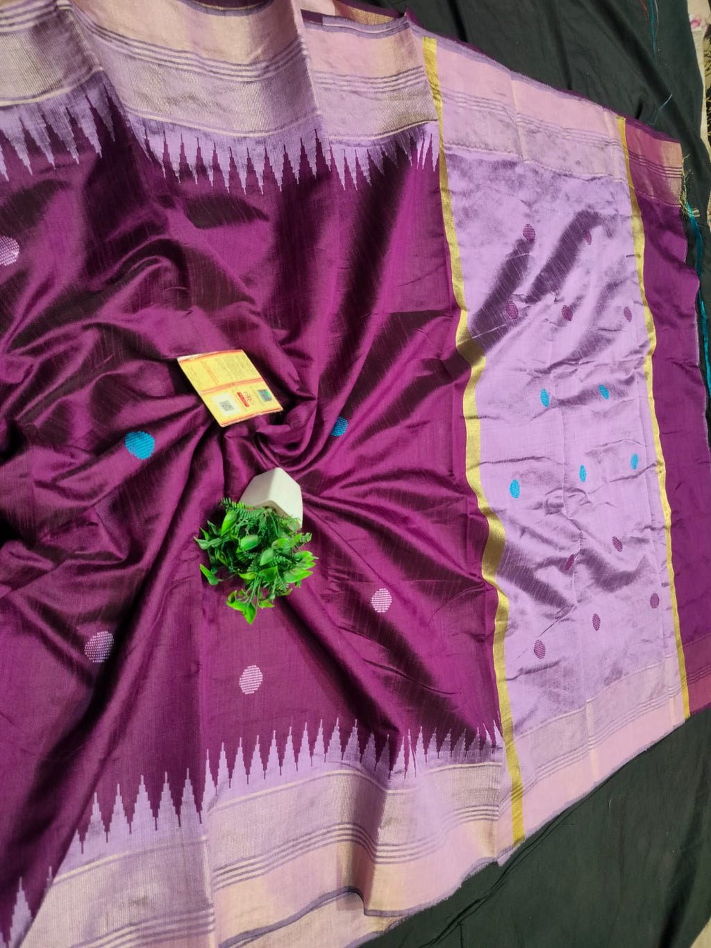 Pure Raw Silk Saree - SU