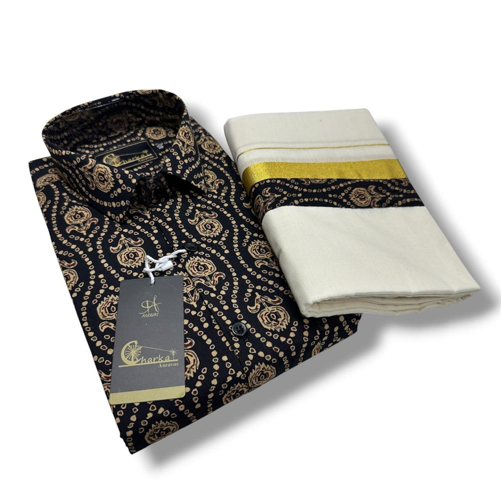 Cotton Azrakh Shirt - KBG