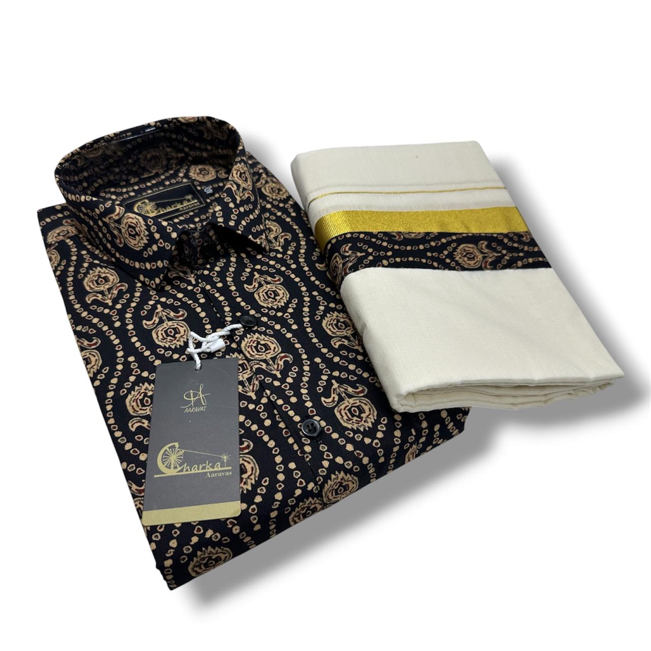 Cotton Azrakh Shirt - KBG