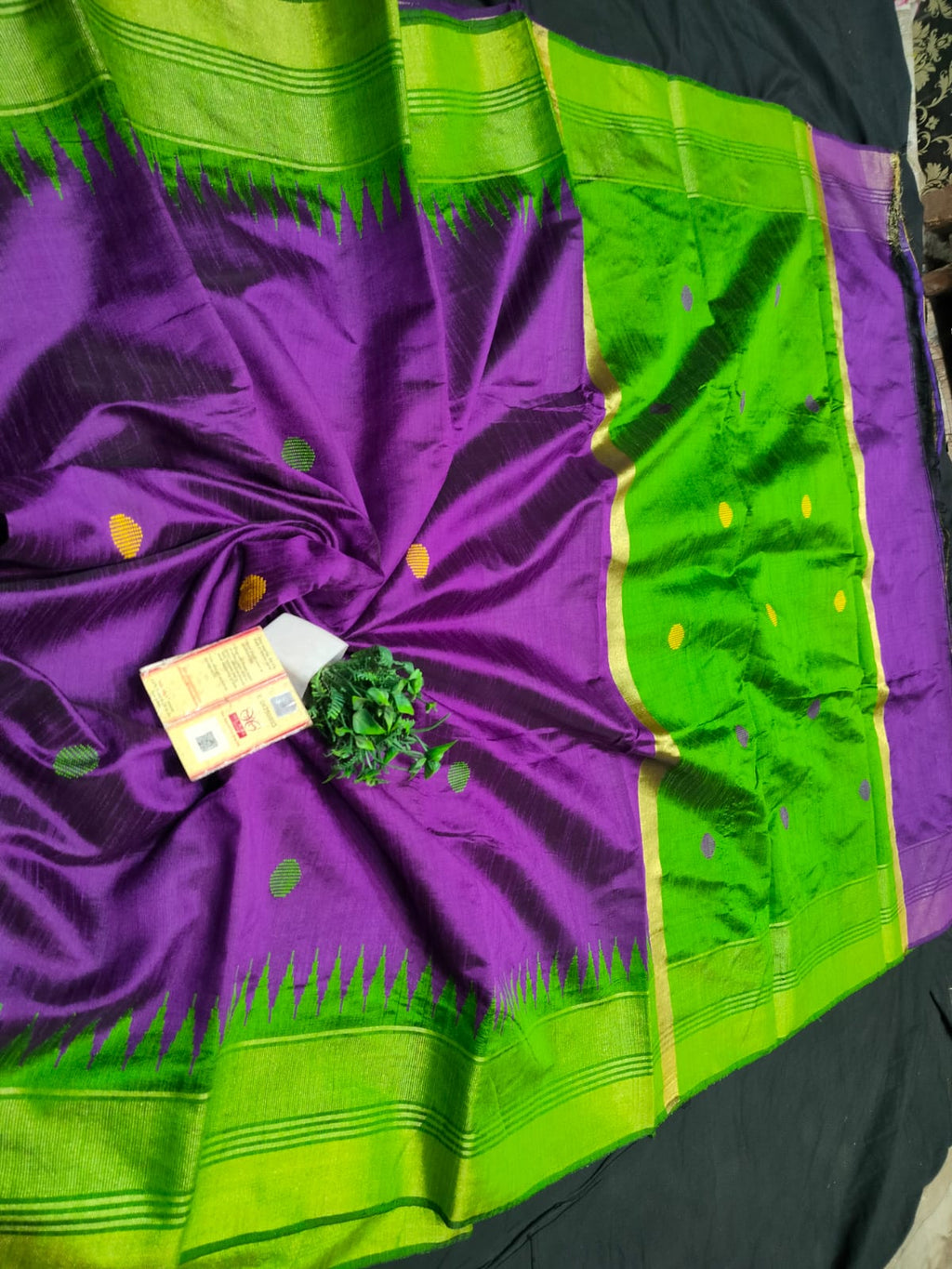 Pure Raw Silk Saree - SU